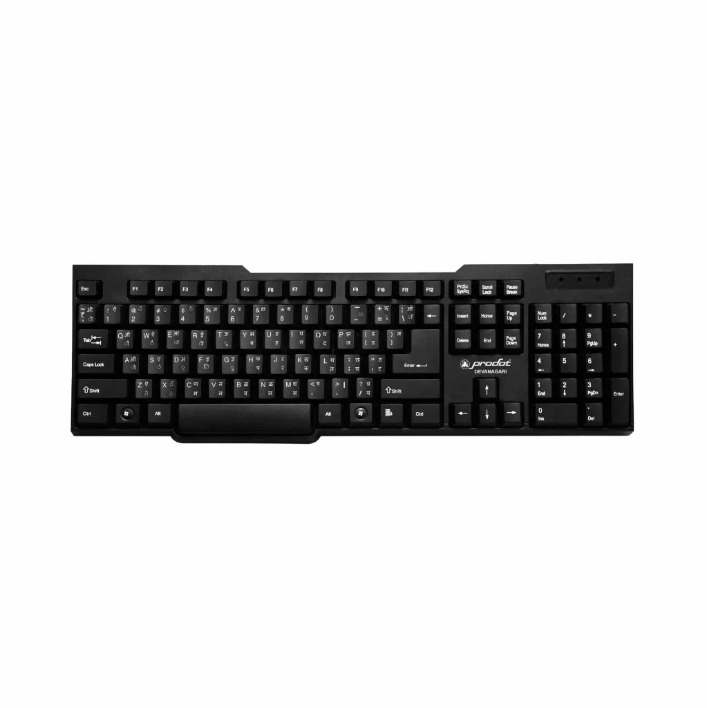 keyboard.webp