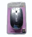 Zbion mouse
